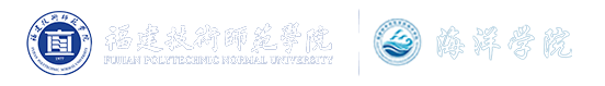 海洋学院